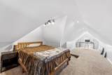 1140 Summit Street - Photo 28