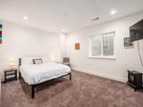 460-460 South Lane - Photo 37