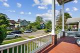 940 Leona Avenue - Photo 4