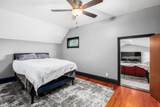 2174 Peachblow Road - Photo 34