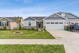 2374 Mcclouds Square - Photo 1