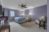 68 Nadine Place - Photo 24