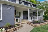 68 Nadine Place - Photo 4