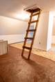 322 Reynolds Street - Photo 46