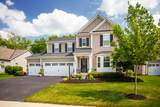 9537 Camberly Avenue - Photo 1