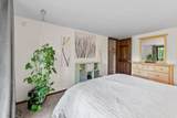 6527 Quarry Lane - Photo 43