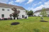 511 Fullers Circle - Photo 37
