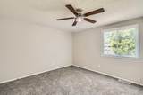 2275 Cardston Court - Photo 5