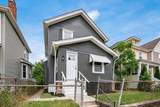 960 Carpenter Street - Photo 2