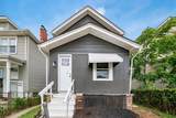 960 Carpenter Street - Photo 3