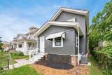 960 Carpenter Street - Photo 4