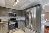 2356 Gavinley Way - Photo 22