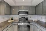2356 Gavinley Way - Photo 23