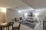 2356 Gavinley Way - Photo 44