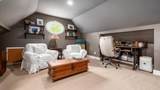 122 Boulder Court - Photo 35