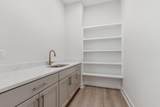 1480 Dogwood Loop - Photo 16