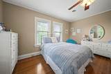 68 Highland Avenue - Photo 37
