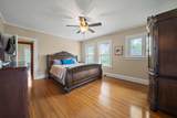 68 Highland Avenue - Photo 8