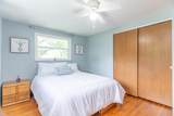 7025 Shier Rings Road - Photo 22