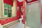 475 Amanda Northern Road - Photo 24