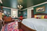 475 Amanda Northern Road - Photo 27