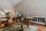 475 Amanda Northern Road - Photo 34
