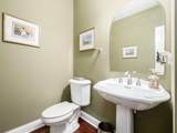 5788 Baronscourt Way - Photo 29