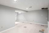 8800 Greenburg Drive - Photo 36