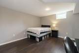 60 Pawnee Drive - Photo 37
