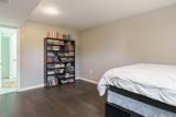60 Pawnee Drive - Photo 38