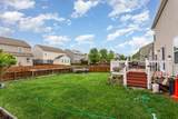 596 Altona Drive - Photo 21