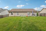 4800 Belmont Place - Photo 40