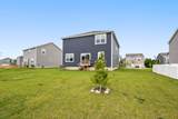 165 Norland Drive - Photo 43
