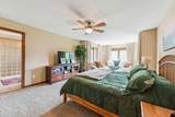 332 Waters Edge Drive - Photo 45