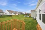 3057 Mckinney Road - Photo 25