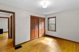 206 Lintner Street - Photo 13