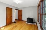 206 Lintner Street - Photo 15