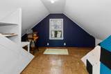 206 Lintner Street - Photo 21