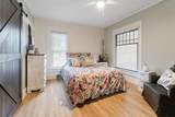 299 Franklin Street - Photo 17
