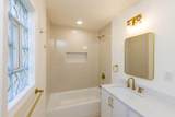 1718 3rd Street - Photo 10