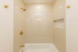 1718 3rd Street - Photo 16