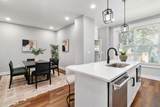 994 Harrison Avenue - Photo 9