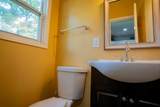66 Wheatland Avenue - Photo 16