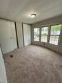 110-45 Hickory Grove Road - Photo 23