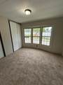 110-45 Hickory Grove Road - Photo 25