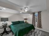 1235 Shagbark Road - Photo 26