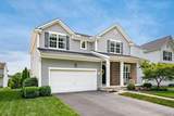 5925 Lakemont Drive - Photo 2