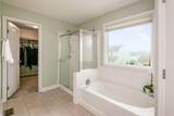 5925 Lakemont Drive - Photo 35