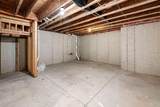 5925 Lakemont Drive - Photo 48