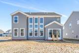 7004 Aster Way - Photo 19